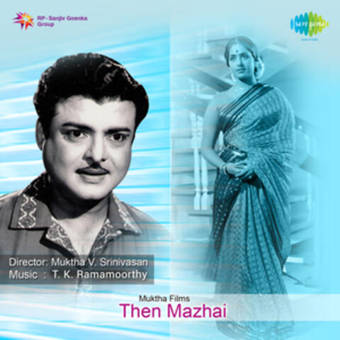 Then Mazhai (Original Motion Picture Soundtrack)