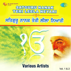 Ajit Singh Maare Lalkare