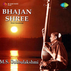 Bujhat Shyam Kaun Too Gori