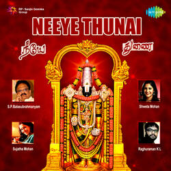 Malai Yerinom Venkatesa