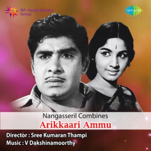 Arikkaari Ammu (Original Motion Picture Soundtrack)