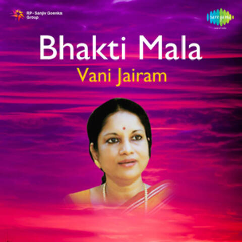 Bhakti Mala