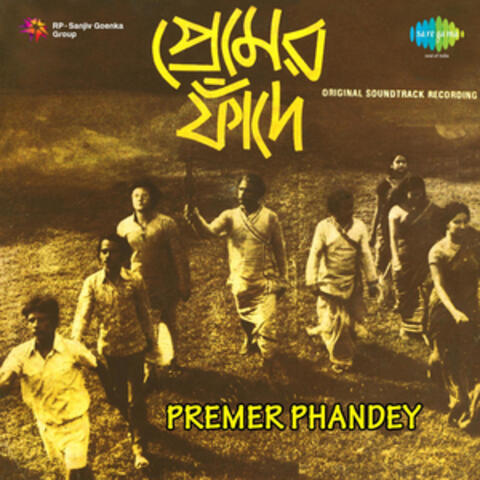 Premer Phandey (Original Motion Picture Soundtrack)