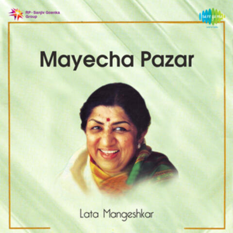 Mayecha Pazar (Original Motion Picture Soundtrack)