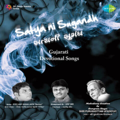 Satya Ni Sugandh