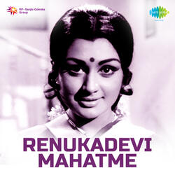 Maadadhe Paapa Daaruna