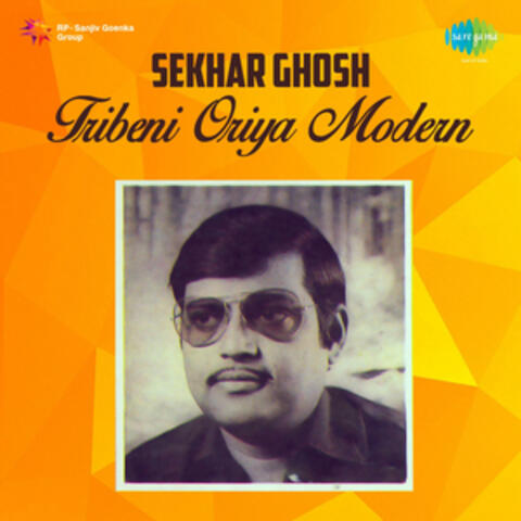 Tribeni Oriya Modern