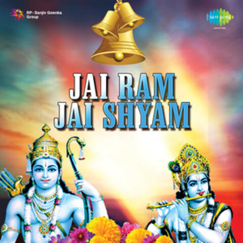 Jai Ram Jai Shyam