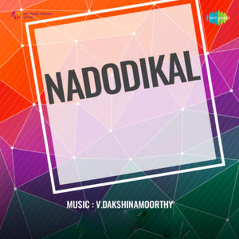 Nadodikal (Original Motion Picture Soundtrack)