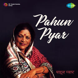 Pahun Pyar