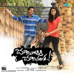 Guntur Mirapakai