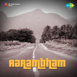 Aarambham Theme