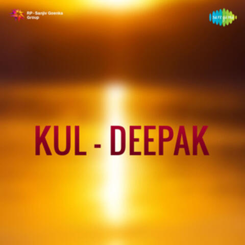 Kul - Deepak (Original Motion Picture Soundtrack)