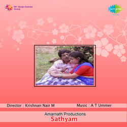 Vachalamaya Nimichangal (From "Sathyam")