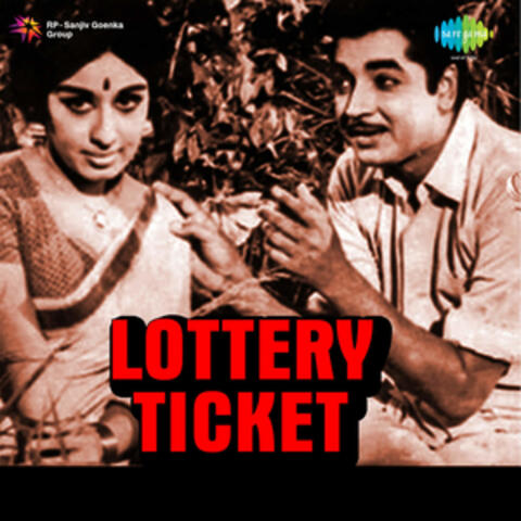 Lottery Ticket (Original Motion Picture Soundtrack)