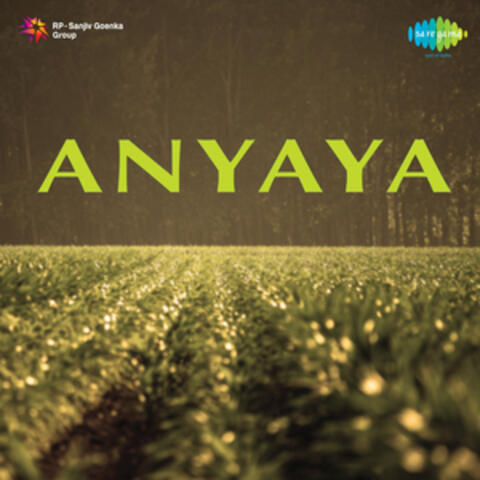 Anyaya (Original Motion Picture Soundtrack)