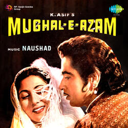 Pyar Kiya To Darna Kya, Pt. 2