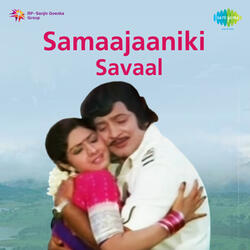 Nadake Oli Andamaa (From "Samaajaaniki Savaal")