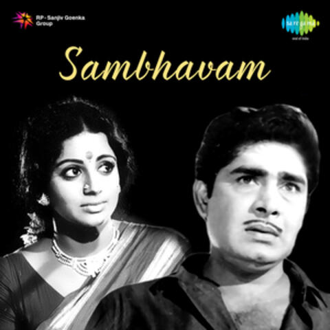 Sambhavam (Original Motion Picture Soundtrack)