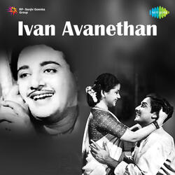 Inba Elai Kaanum Neram