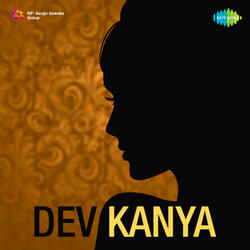 Zara Pehchano To Main Kaun (From "Dev Kanya")