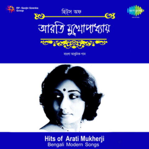 Hits of Arati Mukherji
