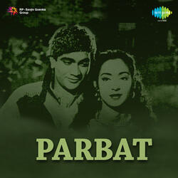 Hoton Pe Tarane Aa Gaye (From "Parbat")