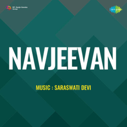 Navjeevan (Original Motion Picture Soundtrack)