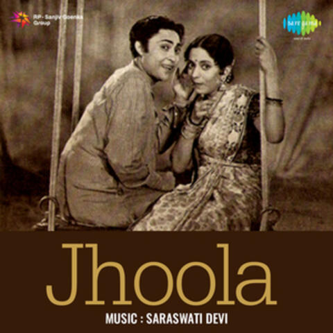 Jhoola (Original Motion Picture Soundtrack)