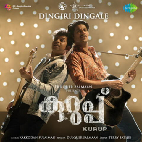 Dingiri Dingale (From "Kurup") - Single