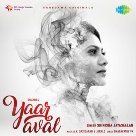 Yaar Aval - Single