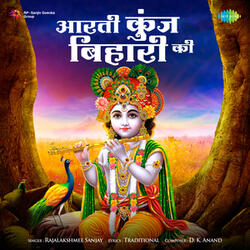 Aarti Kunj Bihari Ki