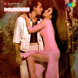 Aur Is Dil Mein
