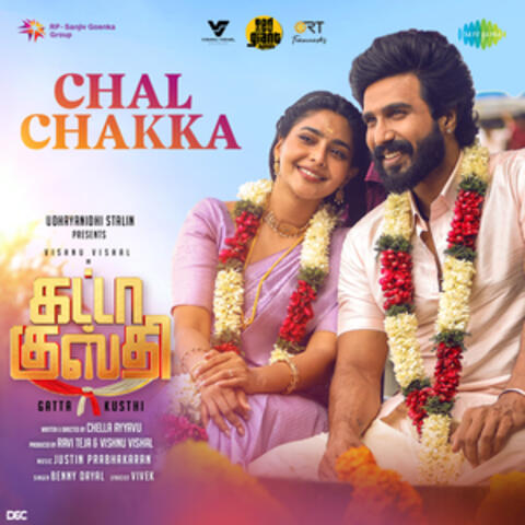 Chal Chakka (From "Gatta Kusthi") - Single