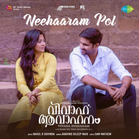 Neehaaram Pol (From "Vivaha Avahanam") - Single