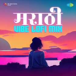Shabdavachun Kalale Sare (Lofi)