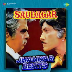 Teri Yaad Aati Hain (Jhankar Beats)