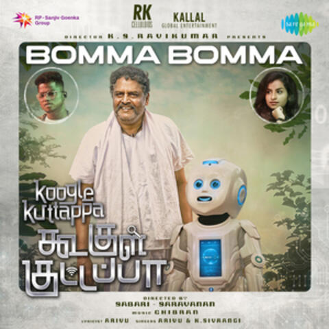 Bomma Bomma (From "Koogle Kuttappa") - Single