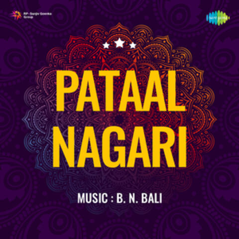Pataal Nagari (Original Motion Picture Soundtrack)