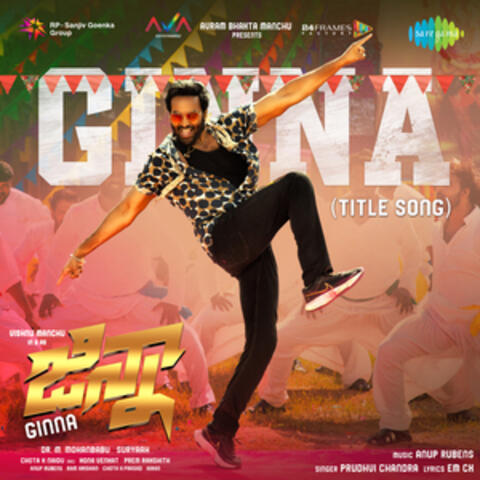 Ginna (From "Ginna") - Single