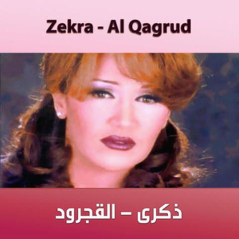Al qagrud