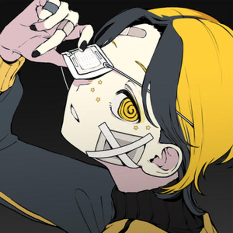 ダウンタイム
