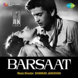 Ab Mera Kaun Sahara