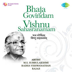 Kanakadharashtavam