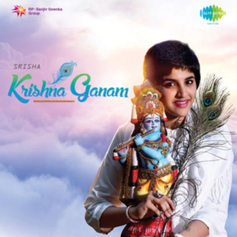 Krishna Ganam - Srisha