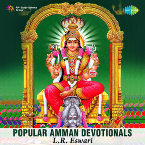 Popular Amman Devotionals