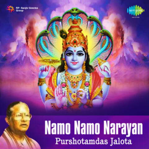 Namo Namo Narayan