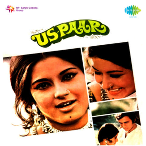 Us Paar (Original Motion Picture Soundtrack)