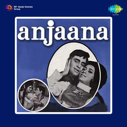 Jaan Chali Jaye