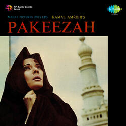 Tir-E-Nazar Dekhenge